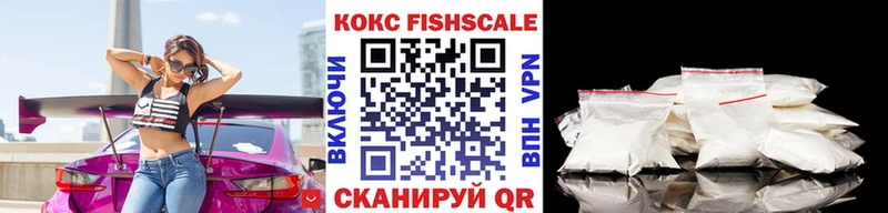 COCAIN Колумбийский  Набережные Челны 