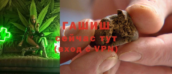 МДМА Наволоки