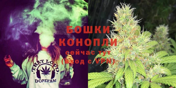 мефедрон мука Надым