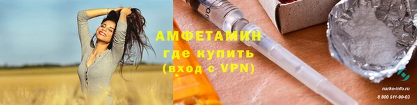 МДМА Наволоки