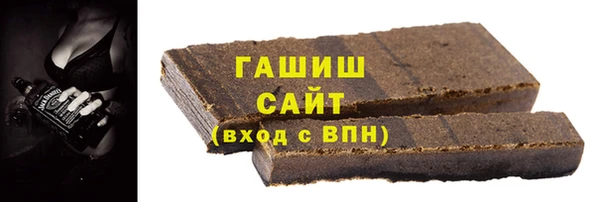 МДМА Наволоки
