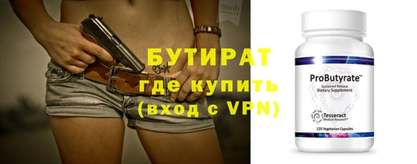 МДМА Наволоки