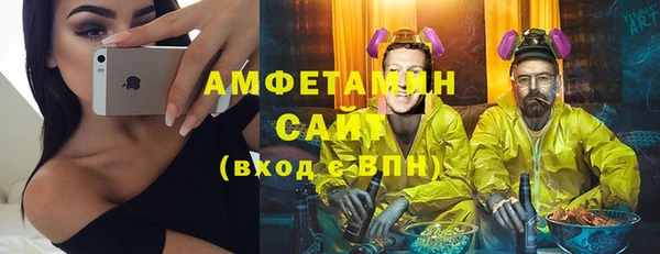 МДМА Наволоки