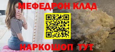 герыч Свободный