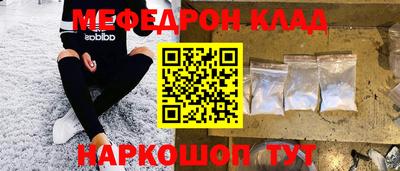 герыч Свободный