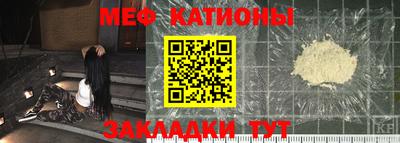 ALPHA-PVP Азнакаево