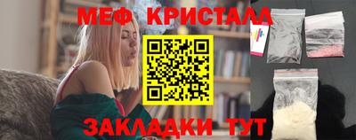 ALPHA-PVP Азнакаево