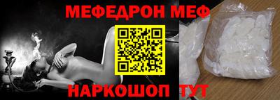 герыч Свободный
