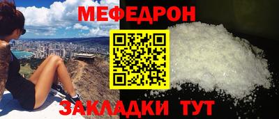 герыч Свободный