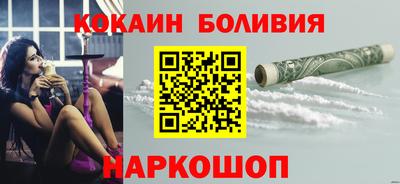 трава Северобайкальск
