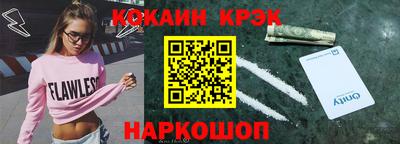 герыч Свободный