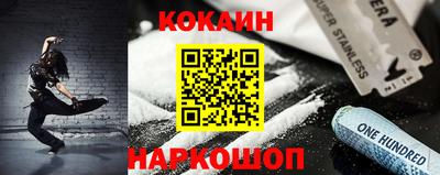 трава Северобайкальск