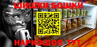 герыч Свободный