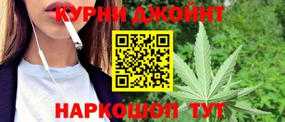 jwh Абинск