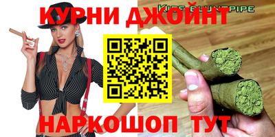 ALPHA-PVP Азнакаево