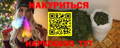 герыч Свободный