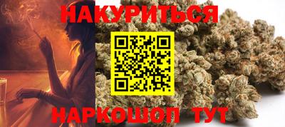 герыч Свободный