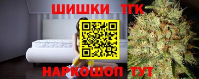 jwh Абинск