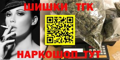герыч Свободный