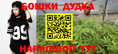 герыч Свободный