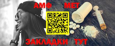 ALPHA-PVP Азнакаево