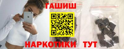 jwh Абинск