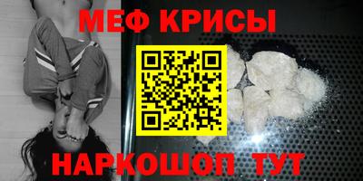 jwh Абинск
