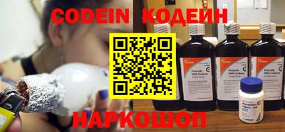 герыч Свободный