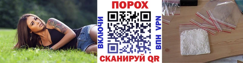 Метамфетамин Methamphetamine  Набережные Челны 